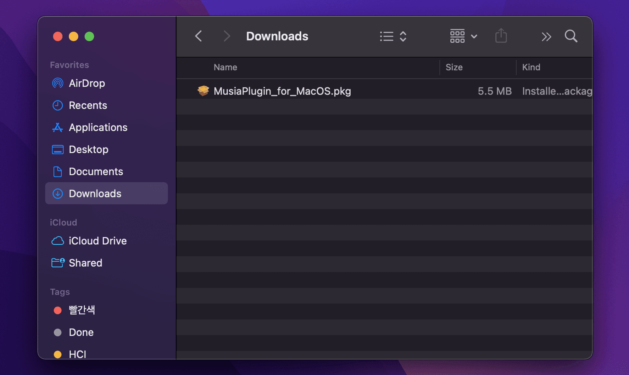 Downloads folder on your computer